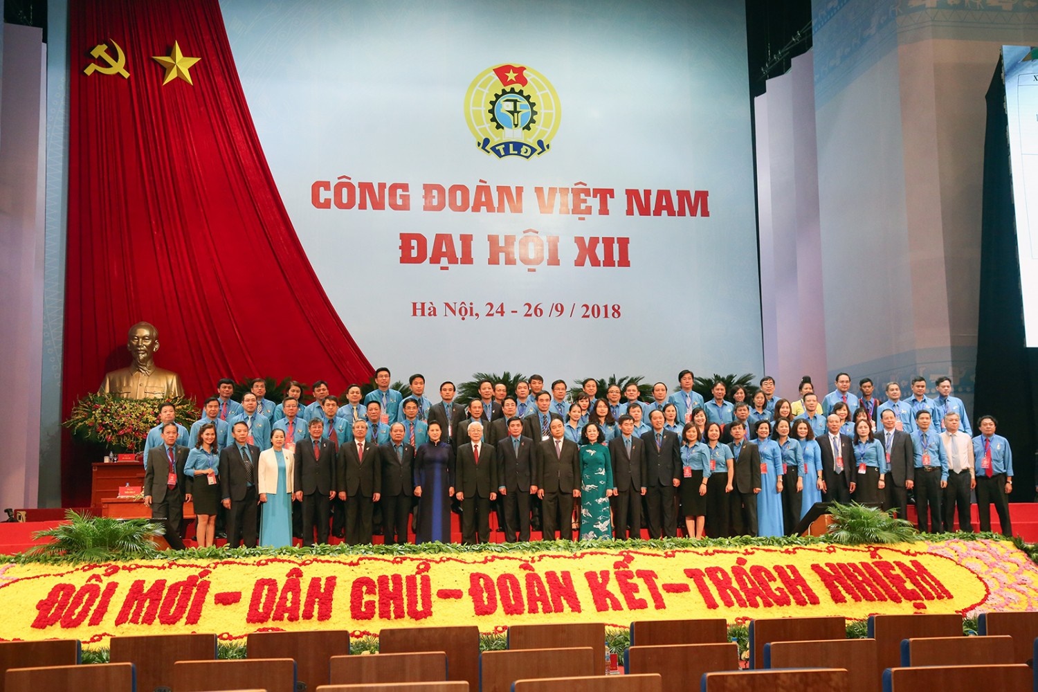 Đại hội Công đoàn Việt Nam lần thứ XII nhiệm kỳ 2018 - 2023