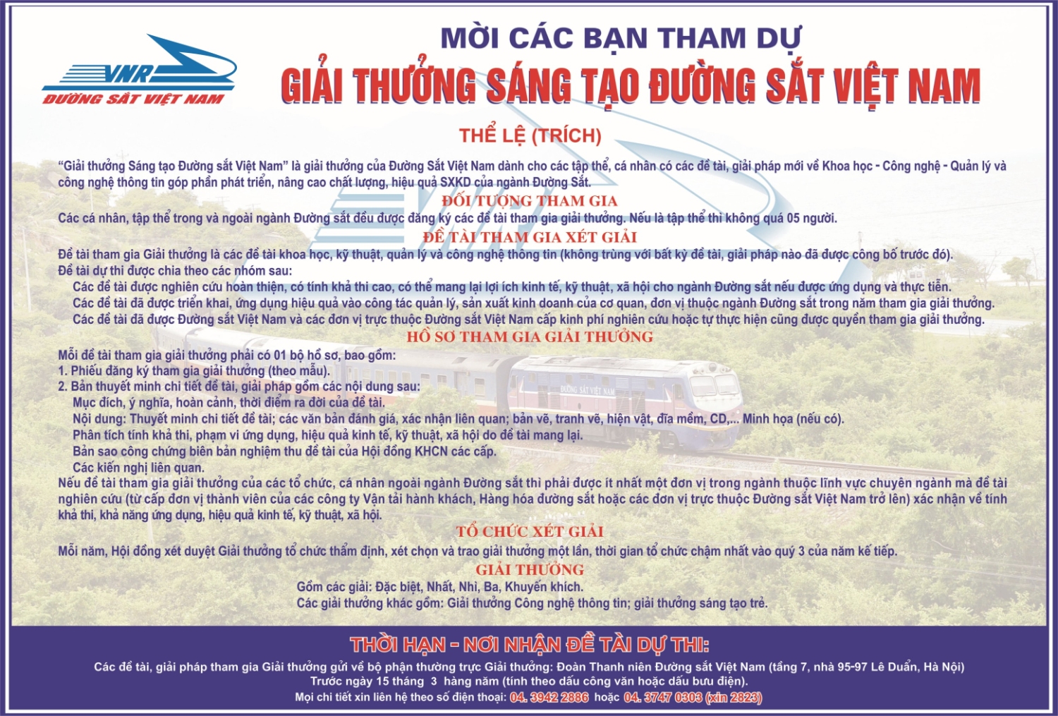 Giải thưởng sáng tạo Đường sắt Việt Nam năm 2019