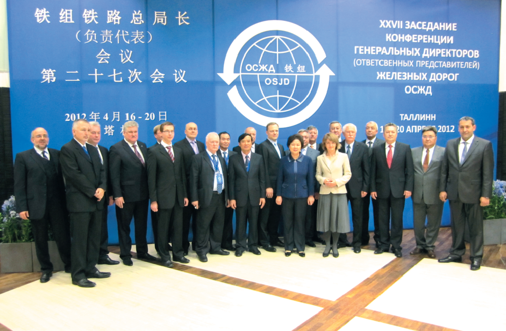 ĐSVN tham gia Hội nghị Tổng Giám đốc đường sắt OSZD lần thứ XXVII