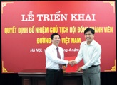 Đồng chí Trần Ngọc Thành – Chủ tịch HĐTV ĐSVN giữ chức vụ Bí thư Đảng ủy ĐSVN nhiệm kỳ 2010 – 2015