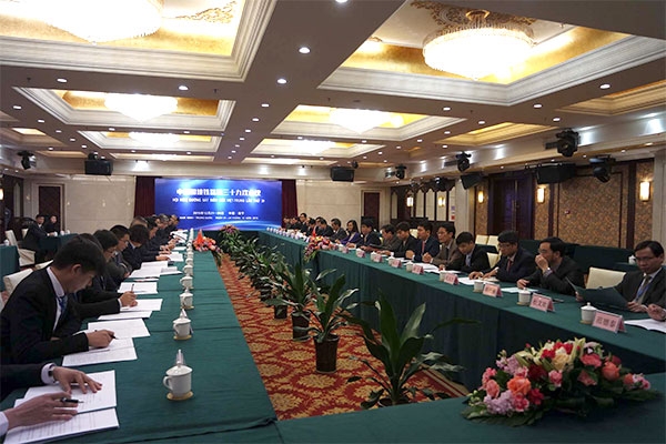 Khai mạc Hội nghị Đường sắt biên giới Việt Trung lần thứ 39
