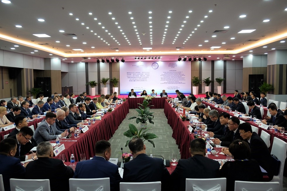 ĐSVN tổ chức thành công Hội nghị hàng ngoại thương OSJD năm 2019 tại Đà Nẵng