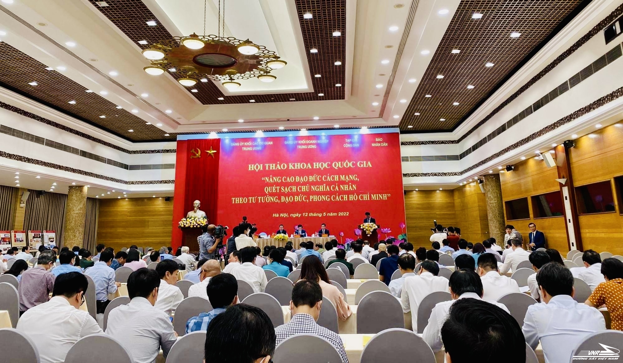 Hội thảo khoa học quốc gia “Nâng cao đạo đức cách mạng, quét sạch chủ nghĩa cá nhân theo tư tưởng, đạo đức, phong cách Hồ Chí Minh”