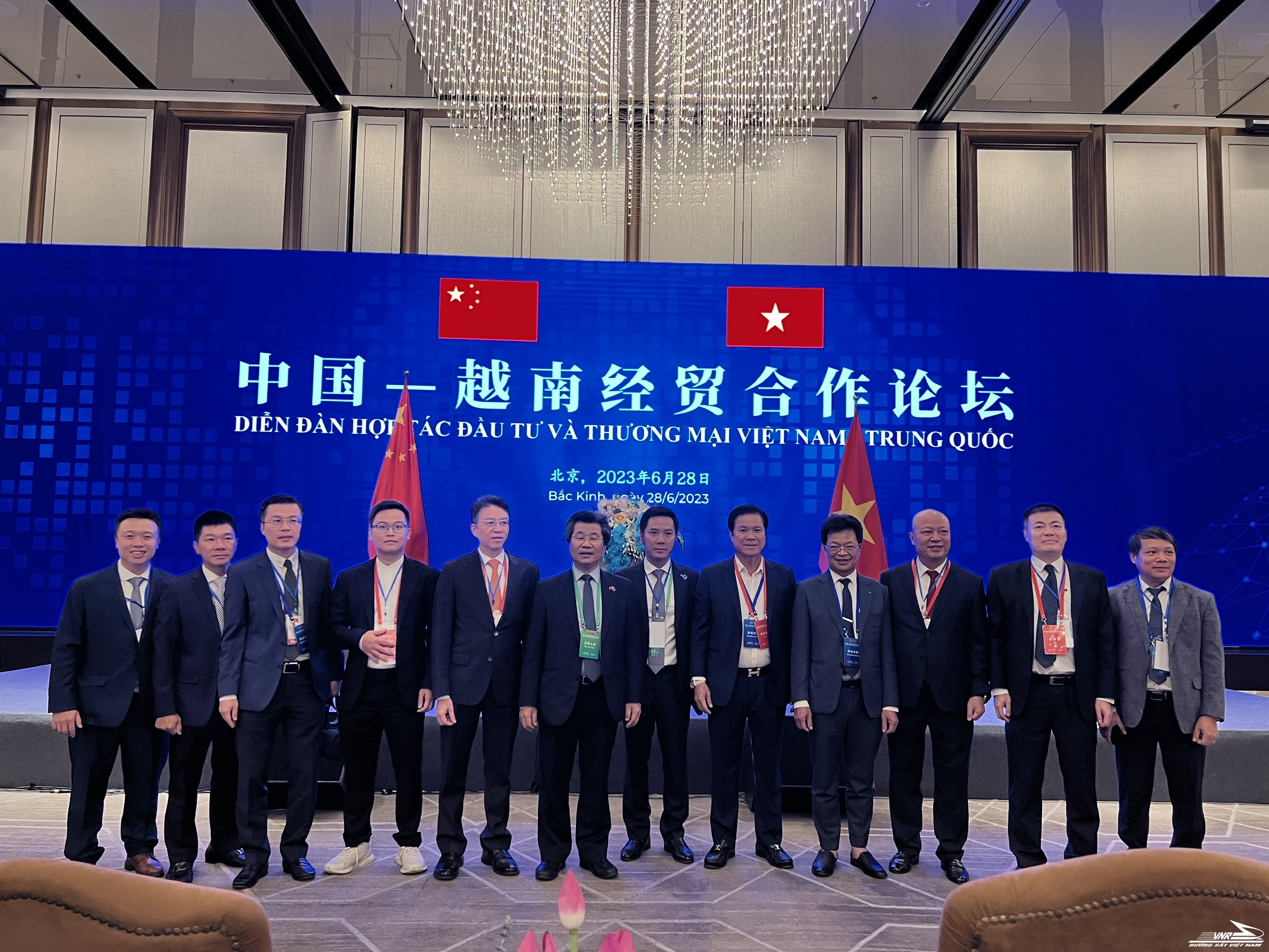 Chủ tịch VNR tham dự Diễn đàn Hợp tác đầu tư và thương mại Việt Nam – Trung Quốc