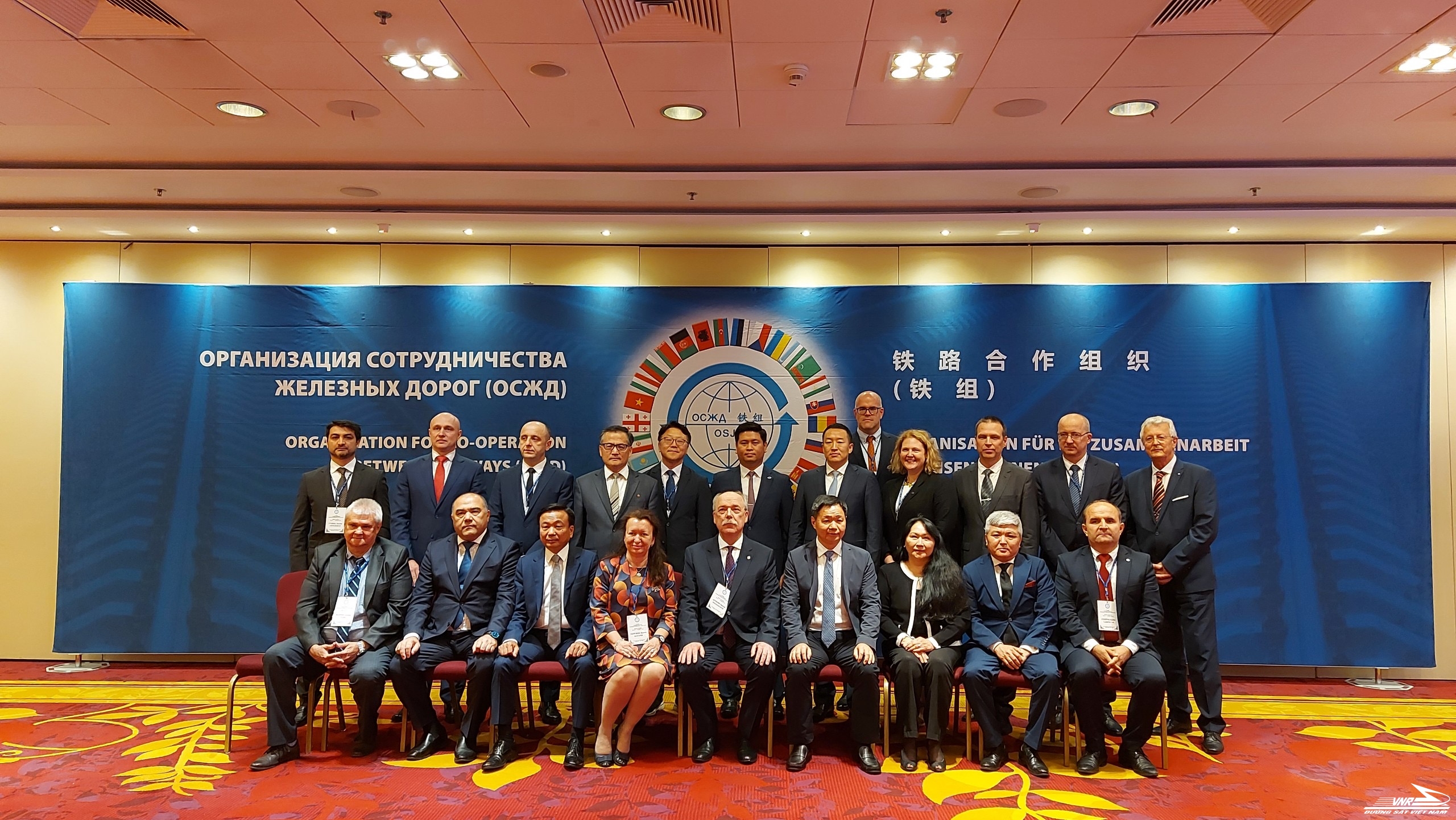 Hội nghị Bộ trưởng Tổ chức hợp tác ĐS OSJD lần thứ 51 thành công tốt đẹp