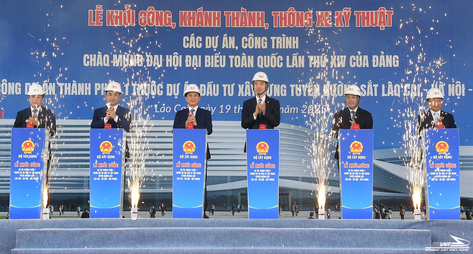 Khởi công đồng loạt 5 nhà ga trên tuyến đường sắt Lào Cai - Hà Nội - Hải Phòng