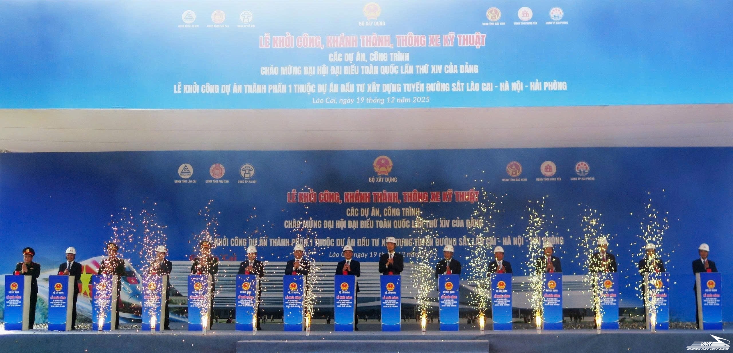 Khởi công đồng loạt 5 nhà ga trên tuyến đường sắt Lào Cai - Hà Nội - Hải Phòng